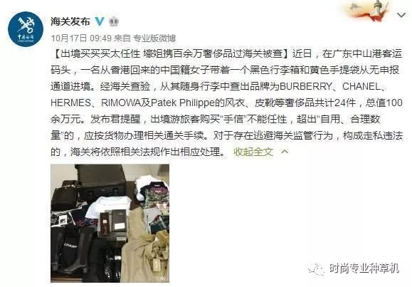 海关人脸识别系统怎样才会报警,海关人脸识别系统