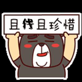 海关人脸识别系统怎样才会报警,海关人脸识别系统