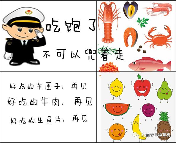 海关人脸识别系统怎样才会报警,海关人脸识别系统