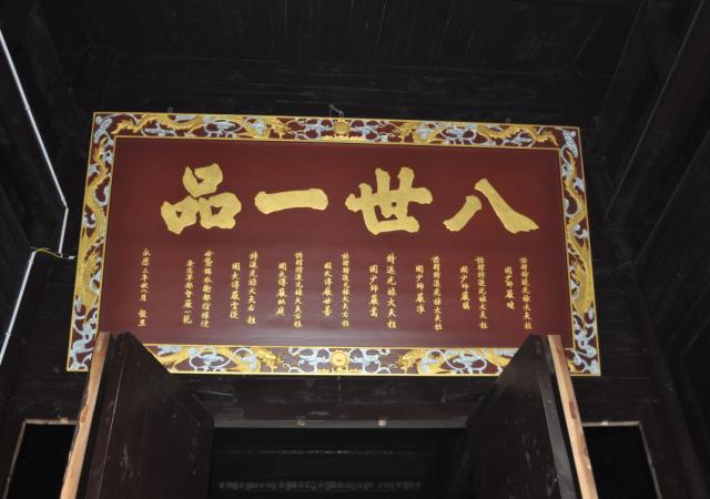 历史上严嵩是贪官吗,奸臣严嵩为什么可以垄断朝政20年