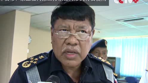 21岁女留学生带毒面临判刑,23岁美女运毒被捕