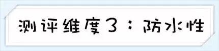 九款续命磨脚贴真人测评，最后赢的竟然是国货！