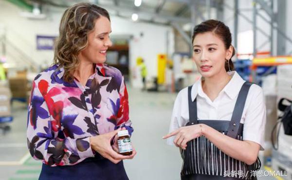 超人妈妈贾静雯买礼物,洋葱omall奶粉是正品吗