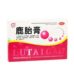 阳虚宫寒女人吃什么中成药,女性宫寒怕冷吃什么中成药