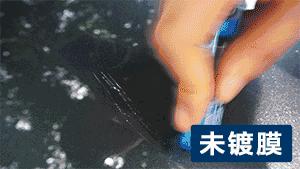 洗完车用什么擦让车子光亮如新,用什么东西洗车可以除车身污垢