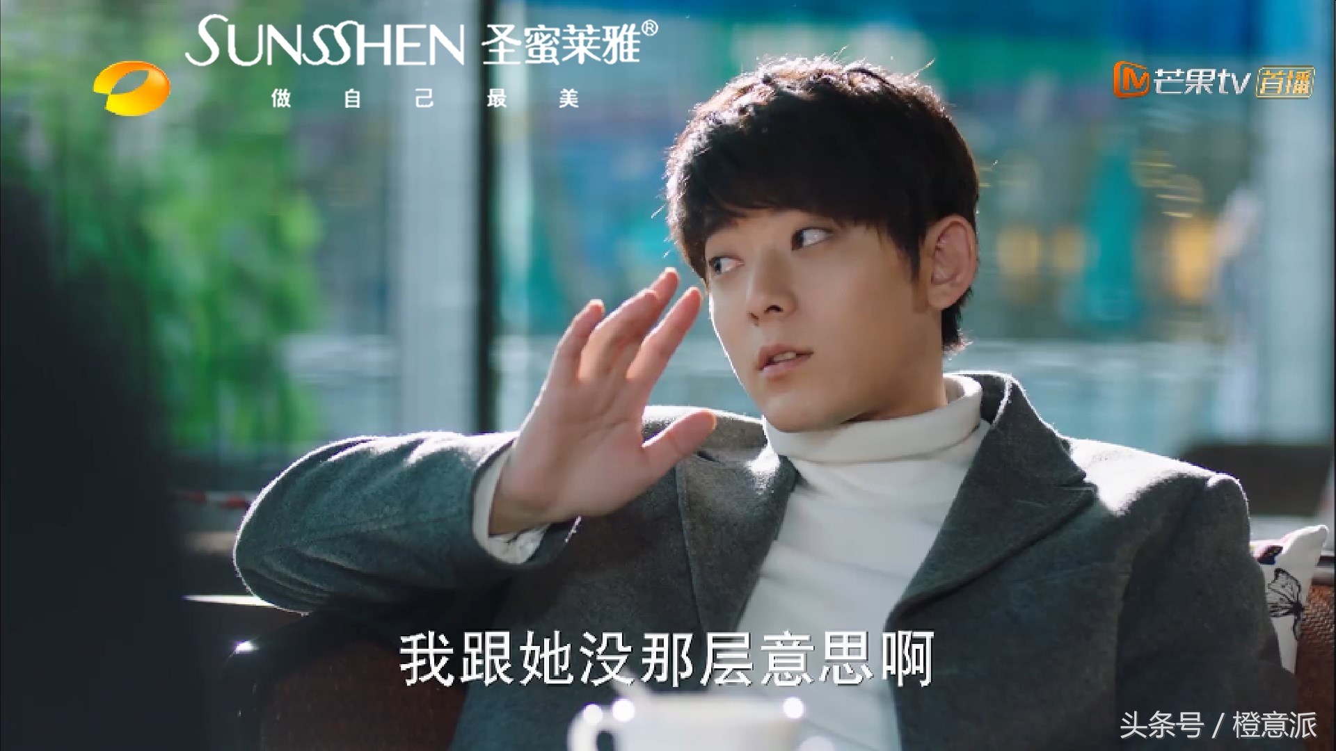 高兴和杨晓柔大结局了吗,高兴和杨晓柔最后在一起了吗