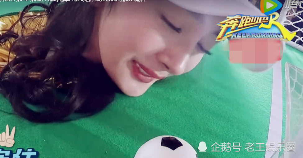 跑男第六季杨颖替补,跑男为杨颖澄清发声