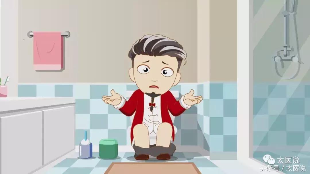 拉粑粑老是便秘怎么解决,拉粑粑便秘前干后稀