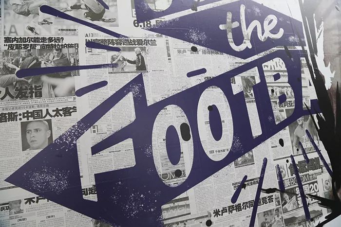 腾讯体育世界杯回看,腾讯体育播足球