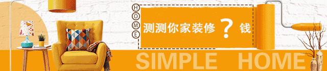 洗衣机地漏返水怎么处理,洗衣机排水地漏返水如何解决