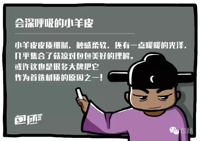 香奈儿、LV皮质不同,修理费用天差地别?学会正确方法帮你省钱!