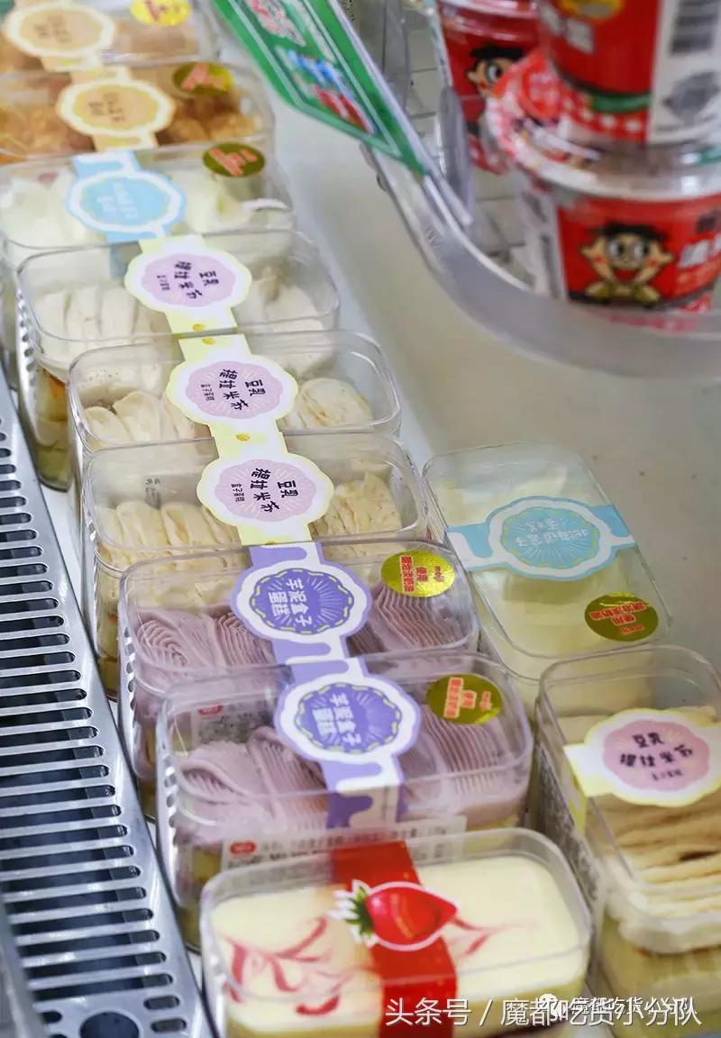 拔草网红好物,最近网红单品拔草