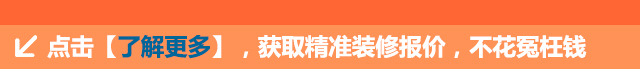 窗帘一般怎么做划算,窗帘行业越来越难做了