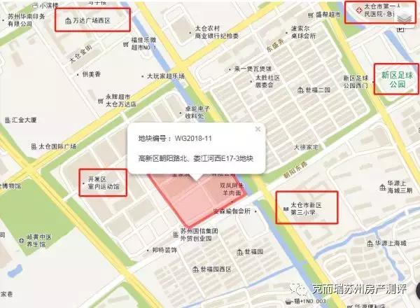苏州吴中最新拍出7宗地块,溢价率百分之50