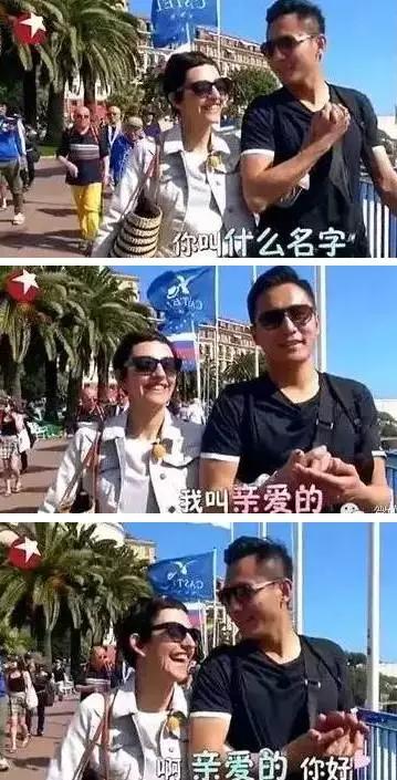 5年失眠被她一句话治好,刘烨说这辈子做最对的一件事,就是娶她