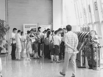 成都南城都汇四期二手房降了吗,成都二手房多久能卖