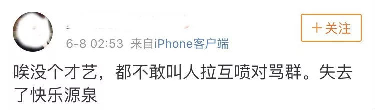 浜掑柗瀵归獋,浜掑柗浜掗獋