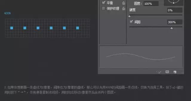 ps小技巧怎么提出线稿,ps小技巧插画