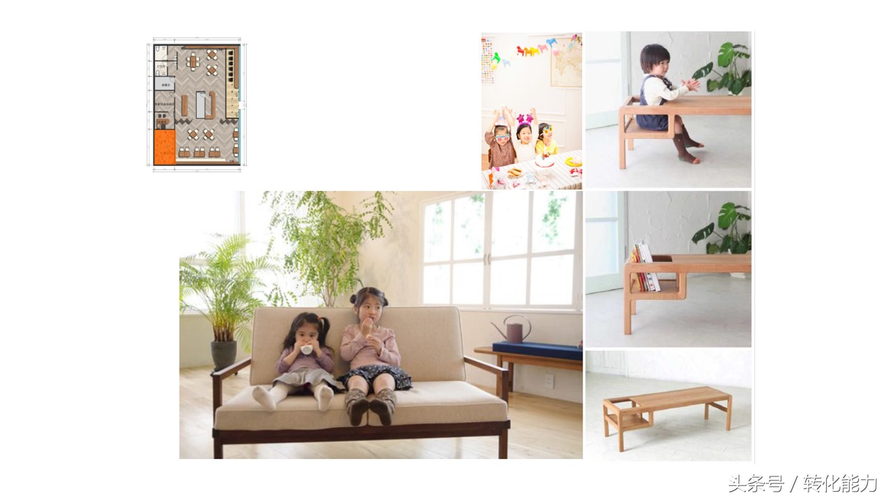 新零售业态下营销策略,新零售门店策划运营ppt