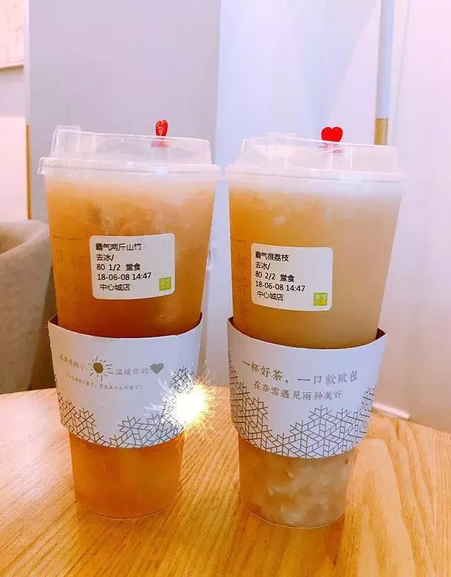 鹿角巷奈雪的茶喜茶哪个更便宜,奈雪喜茶鹿角巷