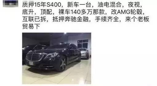 看看网上买的东西是不是真的,微信朋友圈买什么东西最靠谱