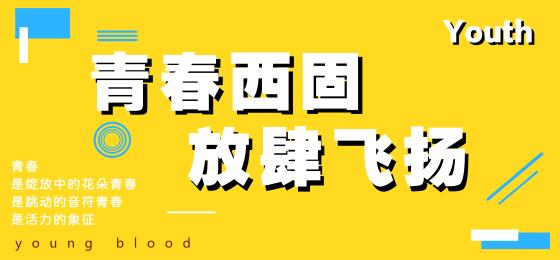 兰州可接种宫颈癌疫苗啦！