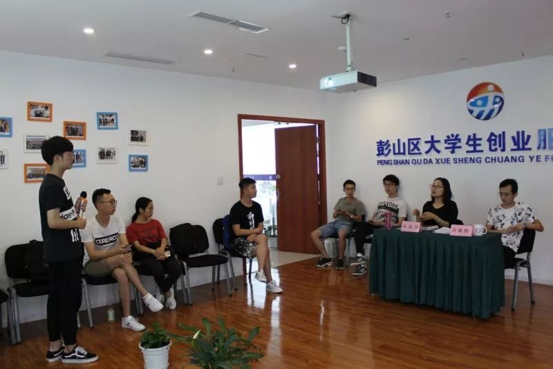 鍒涗笟璺紨鍐宠禌,椤圭洰璺紨鍐宠禌