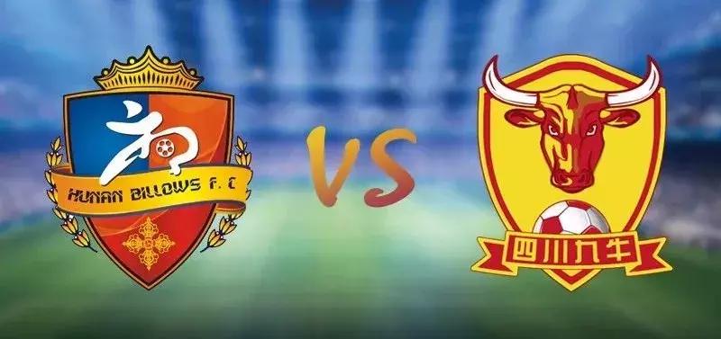 四川九牛18年重返中超,四川九牛冲超了吗