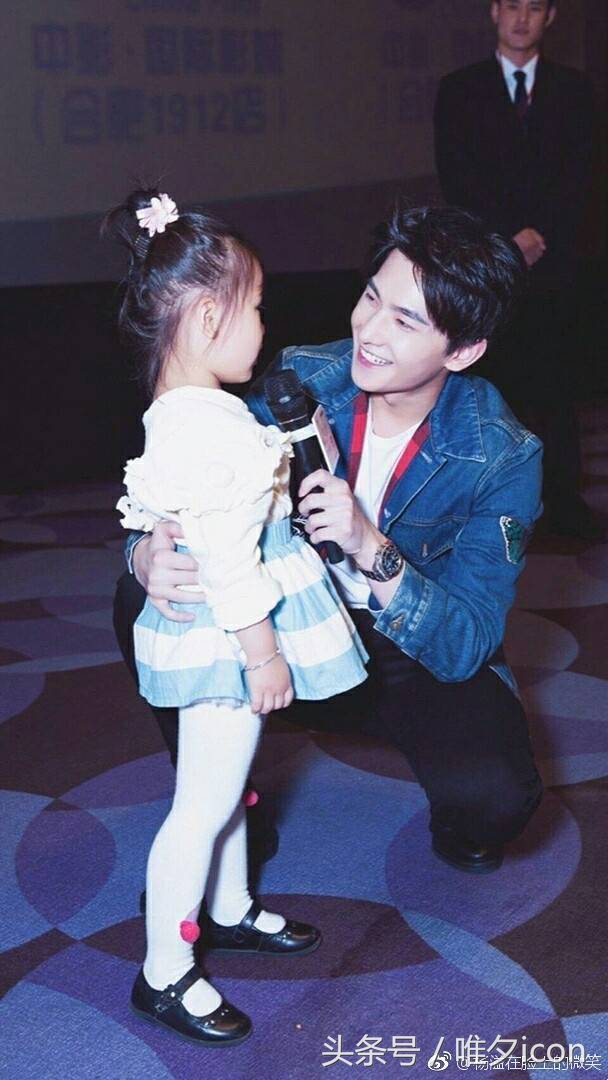 细节处见人品,细节识人品杨洋完整版