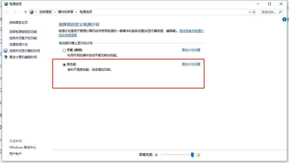绝地求生优化,绝地求生优化软件一键优化