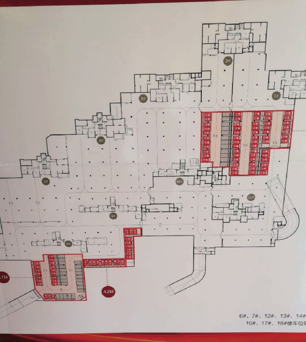 要买房先买车位和小院天津保利天汇*绑捆**搭售风波