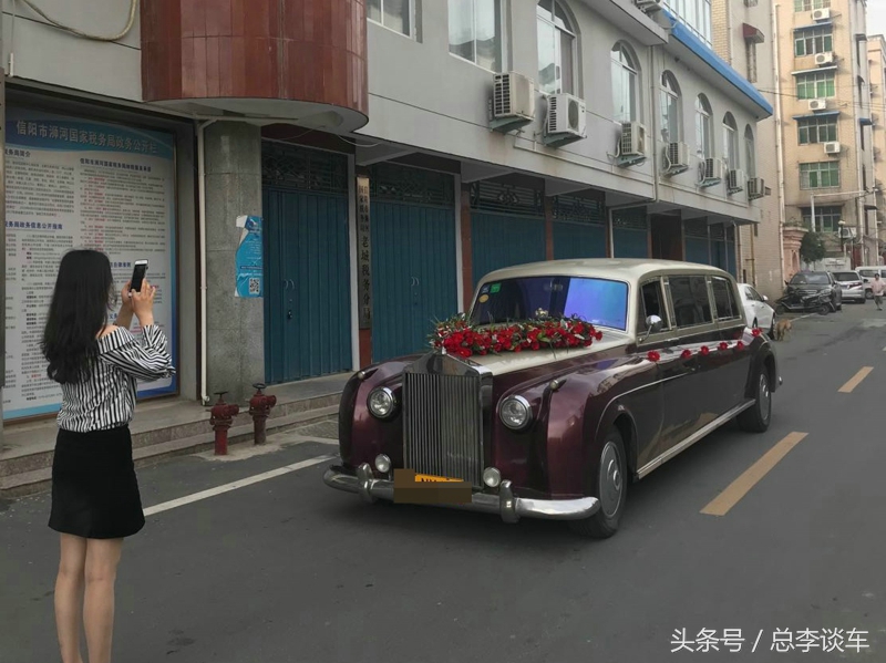 被自己人忽悠买了劳斯莱斯,被骗买到租的车