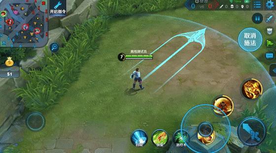 梅西写毛笔字王者荣耀,王者荣耀梅西铭文