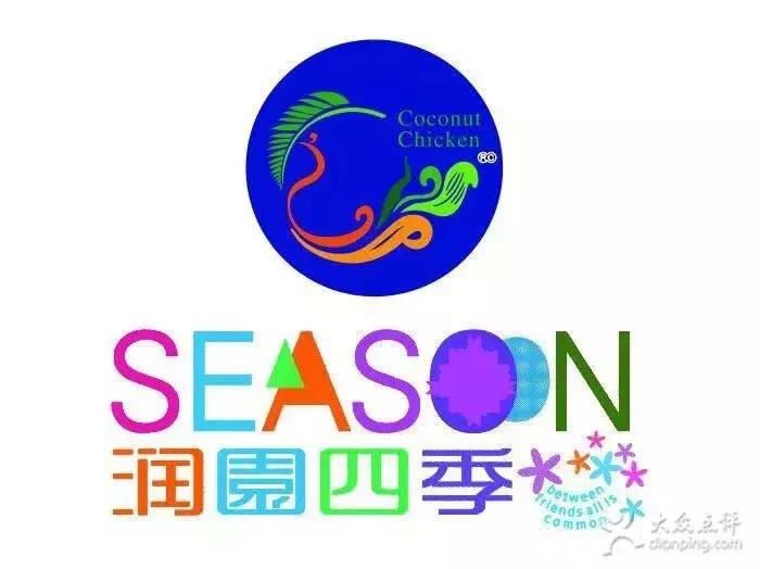 眉州小吃都有哪些特色,眉州小吃哪些必点