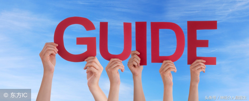 癫痫病临床,癫痫病症状的辨证治疗方案