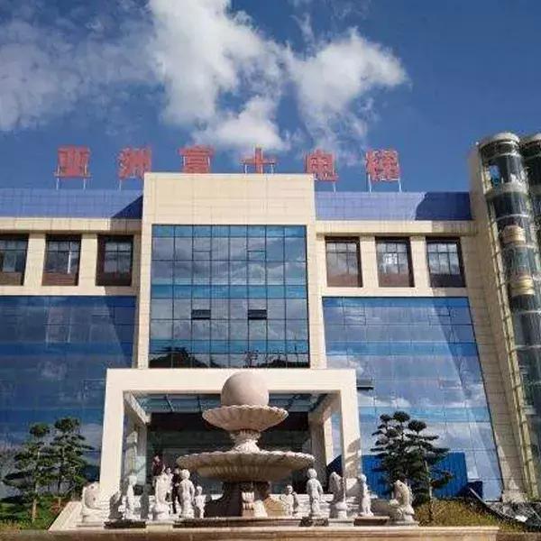 邵阳换新名片了！快传递出去~为你带来更多的人脉、财脉！