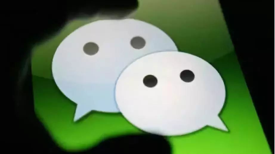 速查你的微信有没有中招,查询在抖音买过的东西