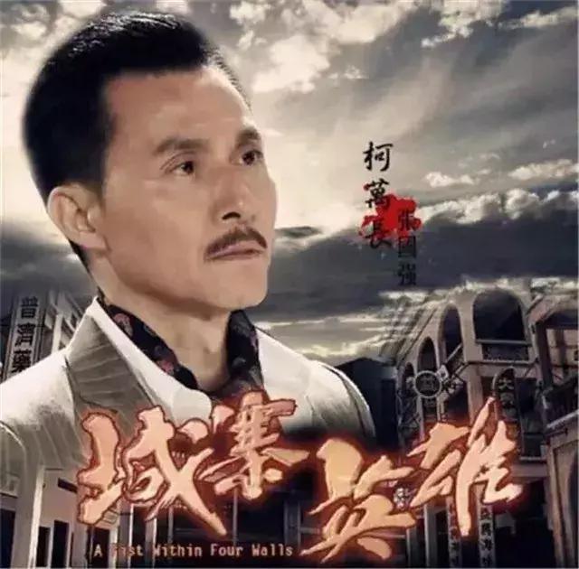 天龙八部慕容复武功排在第几,天龙八部第1集出场的是慕容复吗