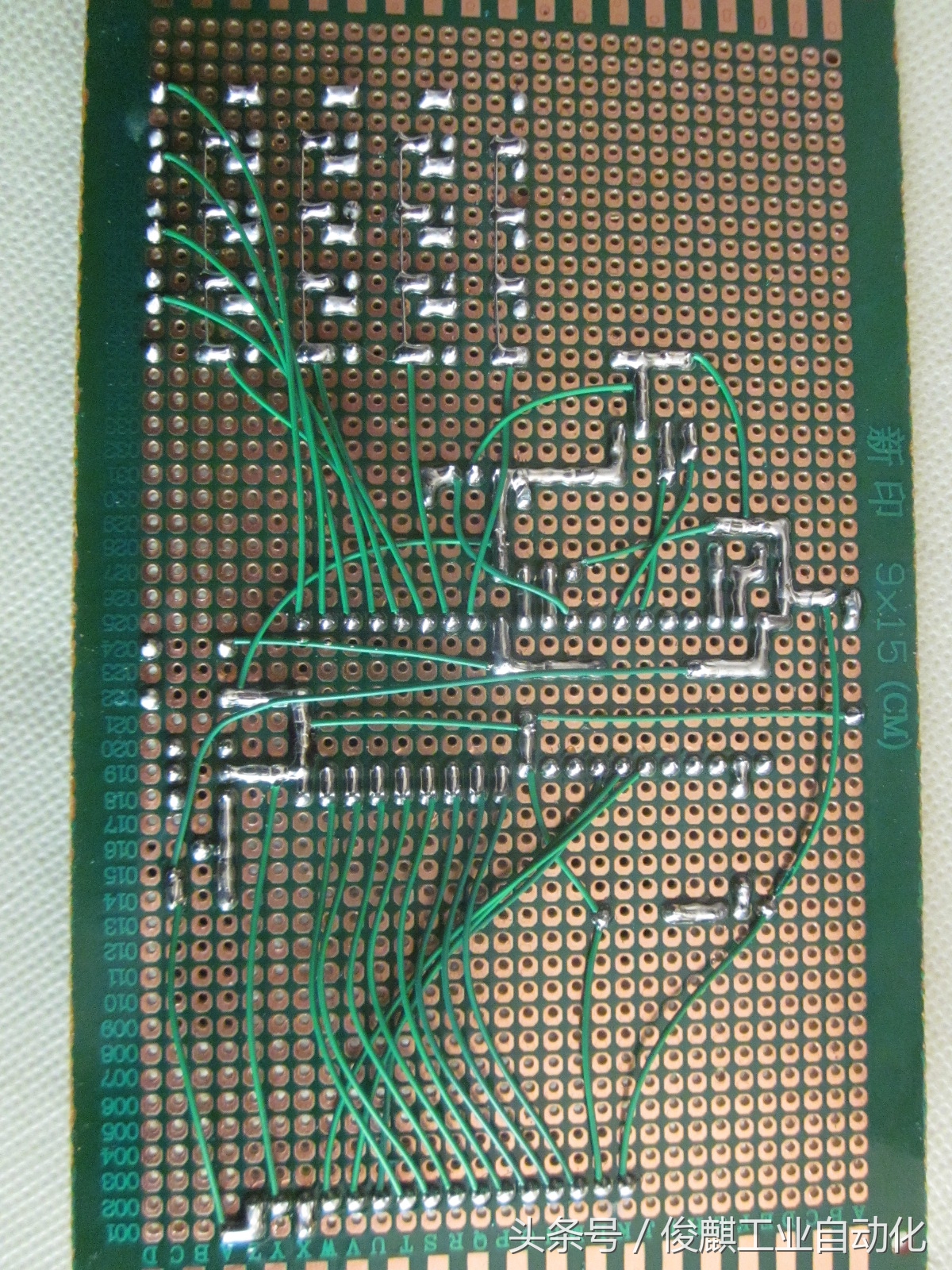 基于单片机的红外遥控密码锁论文,基于单片机的红外报警器编程讲解