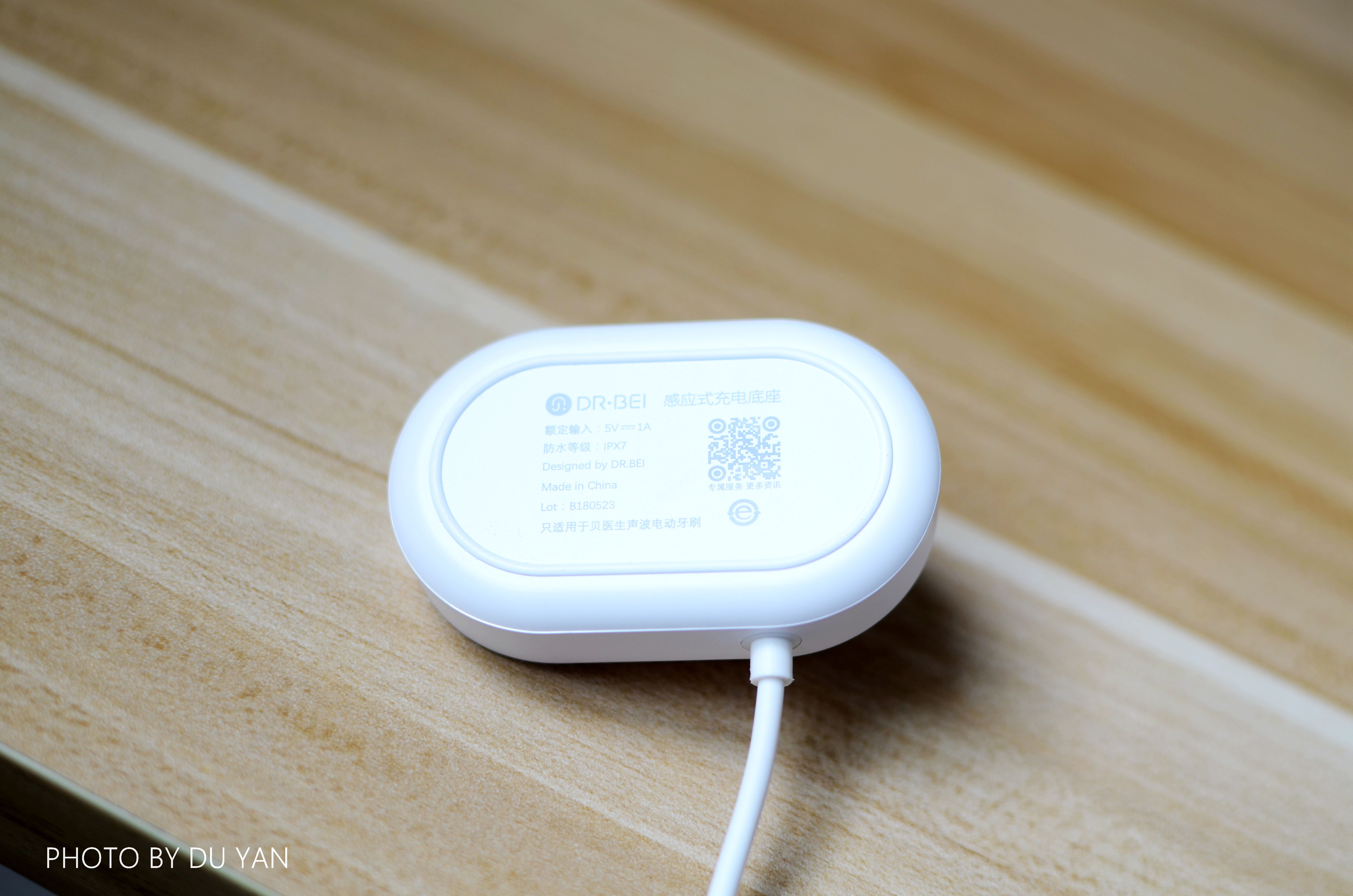 贝医生声波电动牙刷震动无力 (小米贝医生儿童故事版声波牙刷)