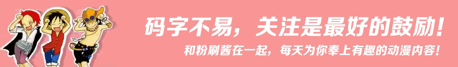 千鸟和雷切分别是几级忍术,千鸟和雷切是什么级别的忍术