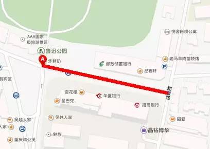 虹口足球场2023年中超联赛,中超今日赛程上海申花比赛时间