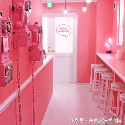 少女心泛滥的日本原宿EddysIceCream，美腻小姐姐聚集地~