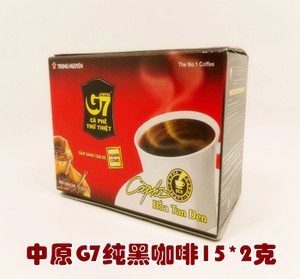 雀巢绝对深黑和星巴克速溶,星巴克便宜又好喝的速溶咖啡测评