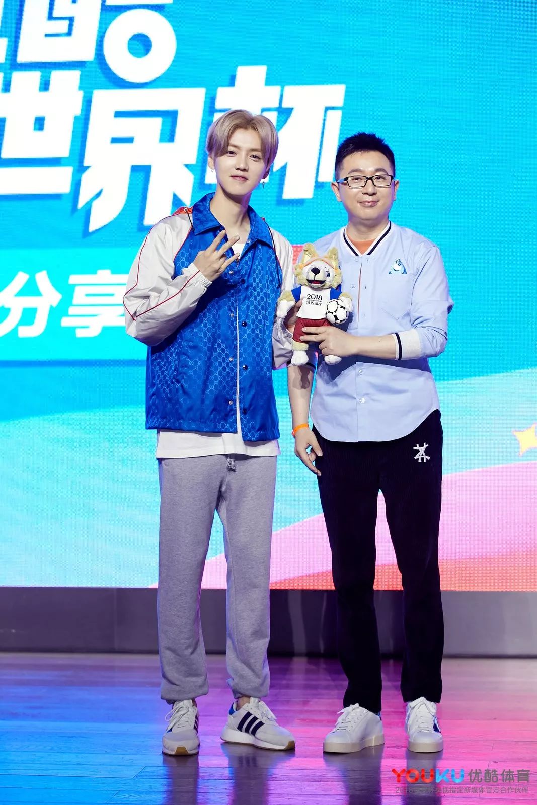 鹿晗解说2018年世界杯,2018世界杯优酷直播鹿晗