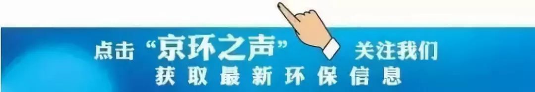 大红门什么时候全部疏解,大红门最新消息市场疏解
