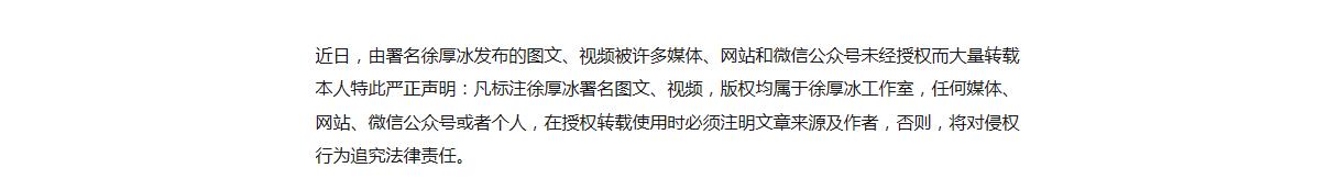 广德交通的格局,广德交通最新消息