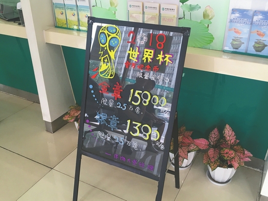 萌哭熊猫,萌哭2017新生大熊猫宝宝齐亮