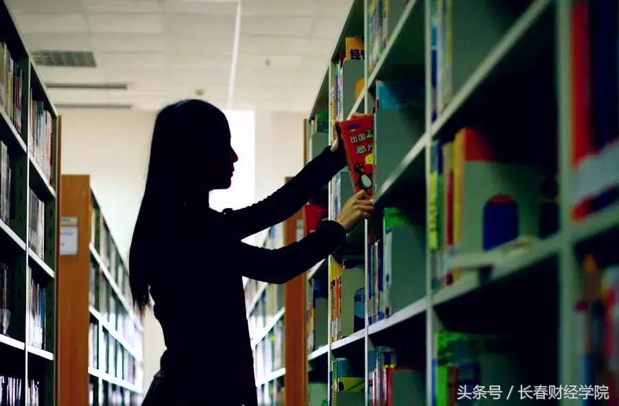 金融五四青年节,财经五四青年节