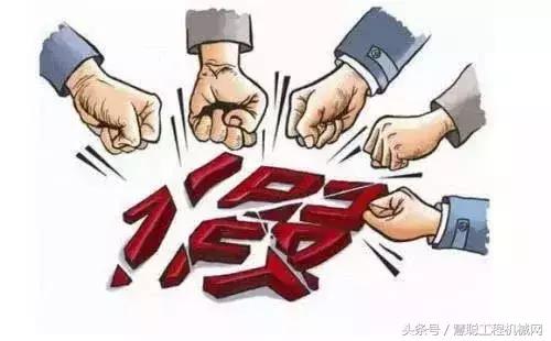 买二手挖机被坑了怎么维权,网购二手挖机被坑如何维权